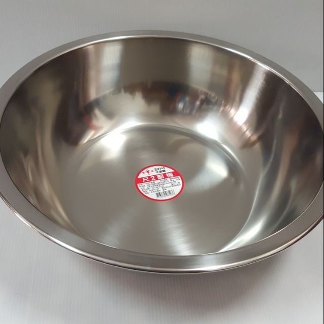 *哈哈商城 台灣製 食品 級 304 不鏽鋼 面盆 - 鍋具 餐具 爐具 湯鍋 實驗 材料 工具 機械 小吃 烘焙 零件