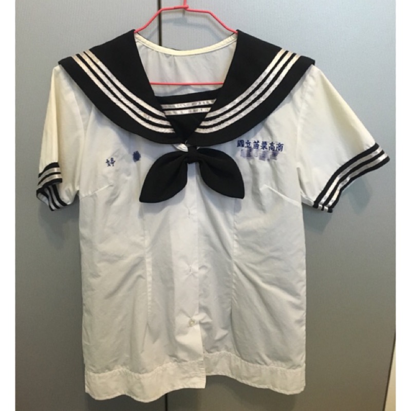 苗栗高商夏季制服 蝦皮購物