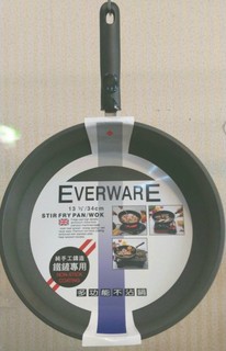 【翔百貨】EVERWARE手工鑄造鐵鏟專用平底不沾鍋(34CM) 不銹鋼玻璃組合 鍋蓋