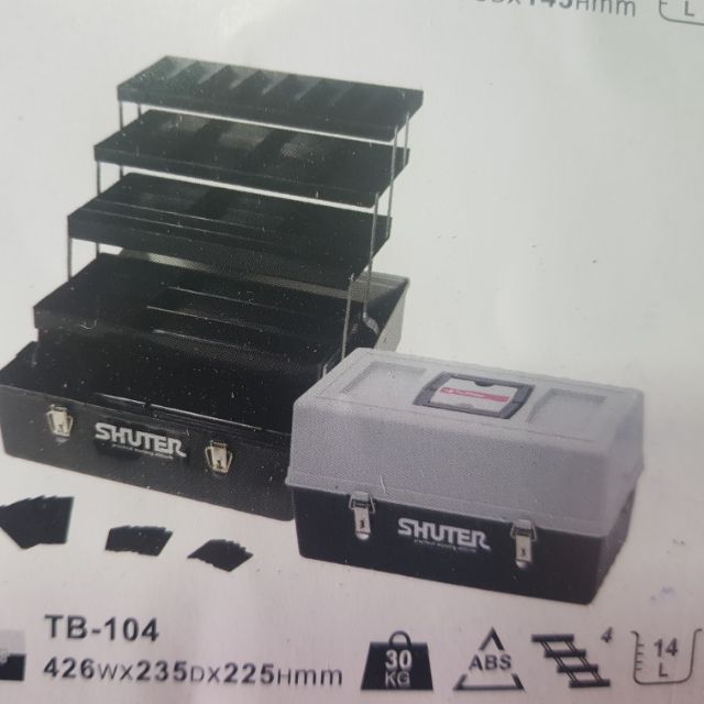 含稅價_TB-104_樹德 SHUTER 掀開四層分類工具箱 零件盒 零件箱 螺絲整理盒 工具盒
