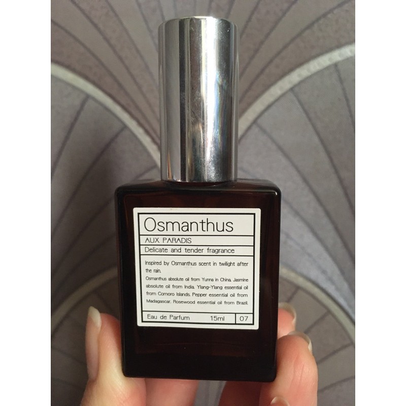 Aux Paradis 03 Fleur 花香 07 Osmanthus 桂花 秋限定 皆15ml 蝦皮購物