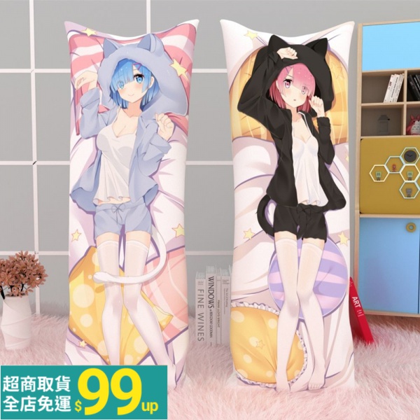 蝦皮購物 花得更少買得更好