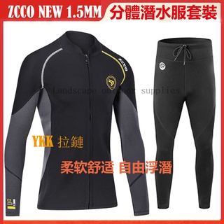 溯溪褲的價格推薦 2021年11月 比價撿便宜