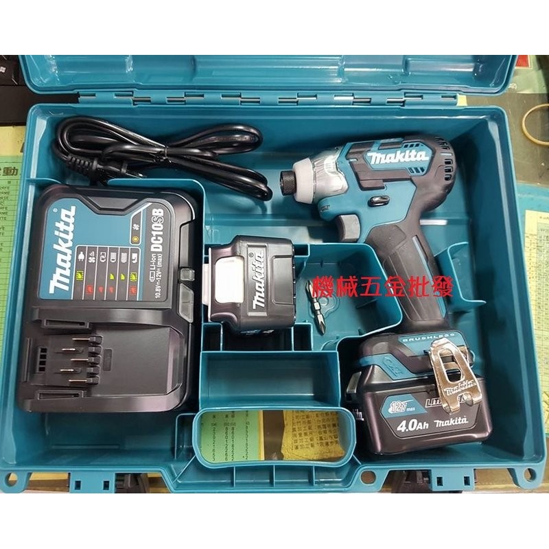 *機械五金批發*全新 makita 牧田 TD111DSME 12V4.0A 充電式無刷衝擊起子機