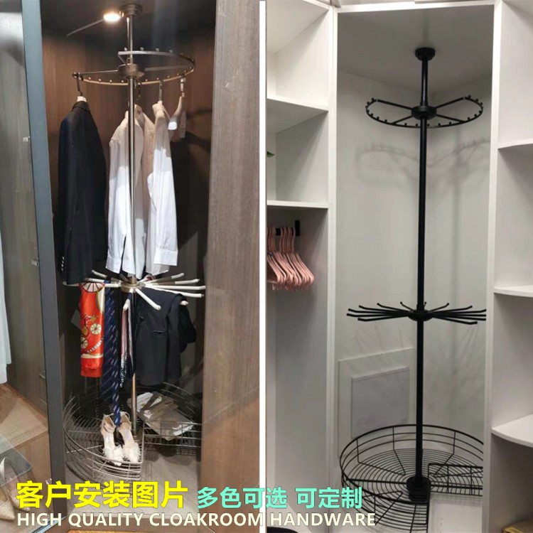 現貨熱銷 衣柜五金衣帽間拉籃三層轉角褲架儲物籃360度旋轉衣架轉角掛衣桿 蝦皮購物