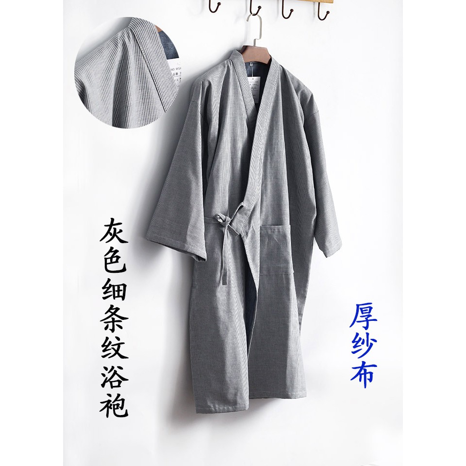 薄款日式和風睡袍男和服浴衣全棉紗布春夏寬鬆睡衣系帶中長款 蝦皮購物