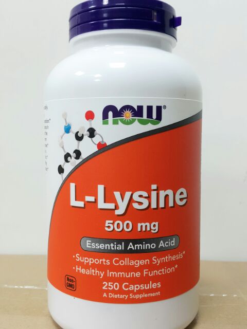 《現貨》貓用離胺酸 營養補充品 離胺酸/賴胺酸/賴氨酸 Now L-Lysine