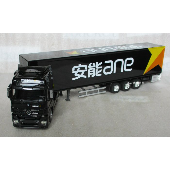 丸山建機模型店 Benz 1 50 黑色二軸車頭 黑色貨櫃模型 蝦皮購物