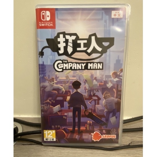 [二手]switch 遊戲 打工人 company man NS 任天堂