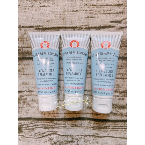 現貨+預購 🇺🇸FAB FIRST AID SOS燕麥保濕霜 強效修護保濕慕斯霜Ultra Repair Cream