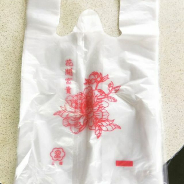 【滿100元出貨】背心袋 白色4兩 半斤 1斤 2斤 3斤 4斤 5斤 7斤 10斤 花袋 塑膠袋 飲料袋