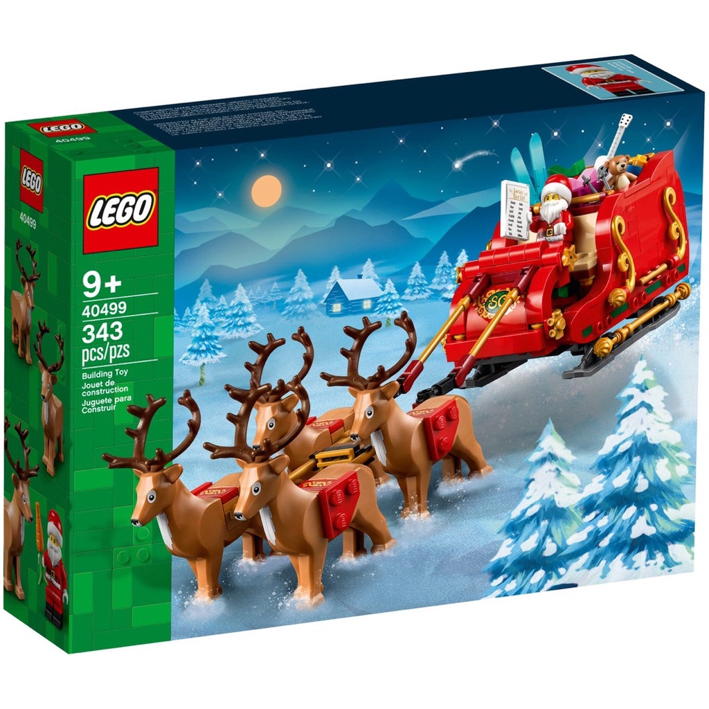【CubeToy】樂高 40499 聖誕老人的雪橇 - LEGO CHRISTMAS -