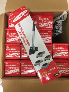 【現貨-免運】日本製 大洋精工 PICUS 新款 LP-200N\LP-200 重物搬運器 移動傢俱 省力 搬家