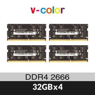 v-color 全何 128GB (32GBx4) DDR4 2666MHz Apple 專用筆記型記憶體