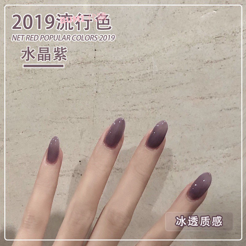 å°ç´…æ›¸çˆ†æ¬¾å†°é€æ°´æ™¶ç´«è±†æ²™ç²‰ç¾Žç