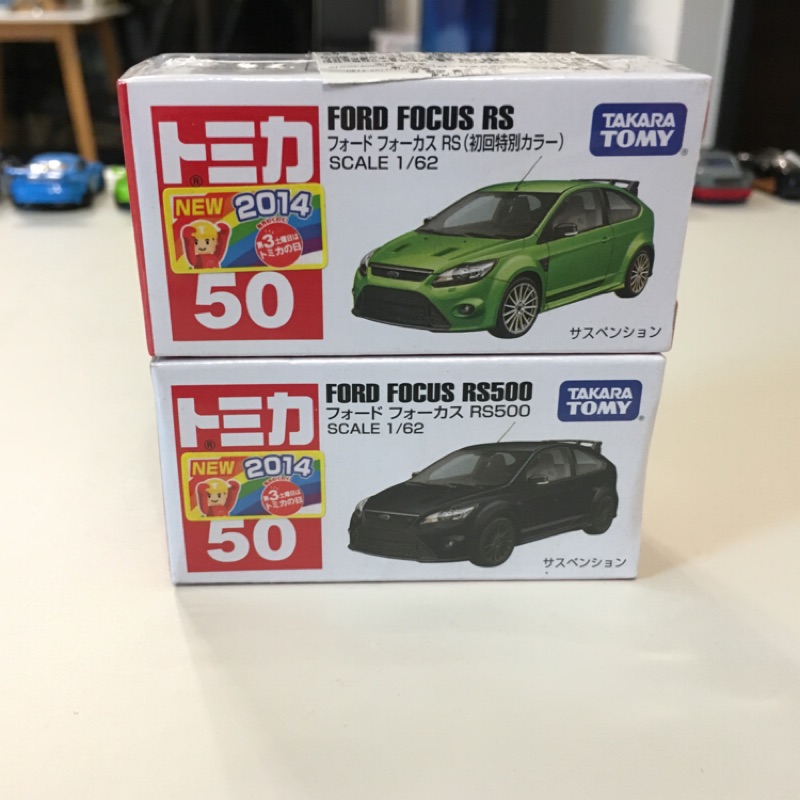 TOMICA No.50 Ford Focus