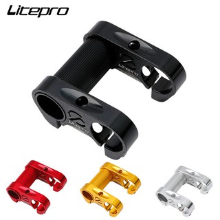 Litepro 雙把立 25.4MM S95 折疊自行車直把 412 空心 CNC 超輕自行車把立 SP8 轉換鋁合金