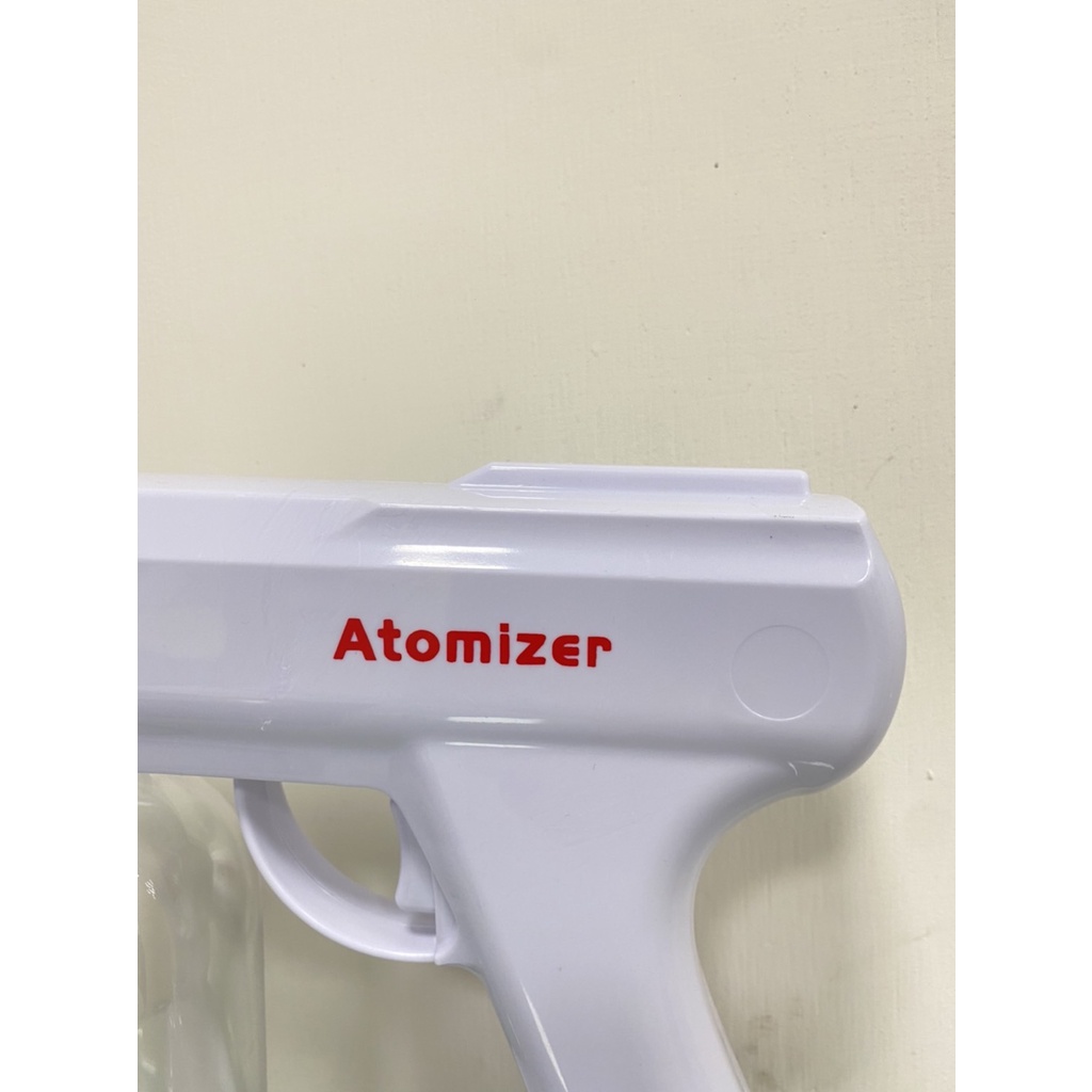 Atomizer 消毒噴霧手槍 藍光霧化消毒槍 手提無線噴霧器 消毒噴霧機 無線紫外線