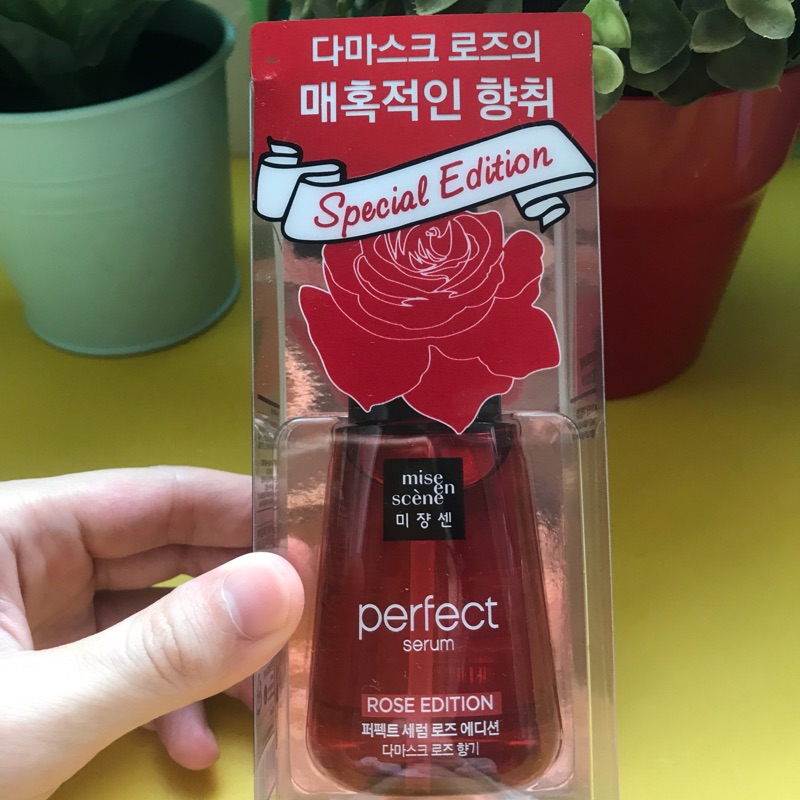 韓國 Mise en scene(魅尚萱） 玫瑰精華護髮油 70ml 完美造型 玫瑰限定款