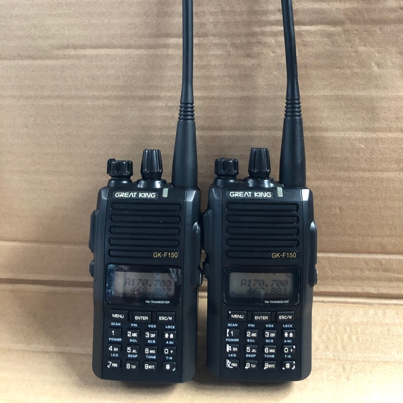GREAT KING GK-F150 三代 VHF UHF 雙頻雙顯示雙接收雙工對講機/同時雙接收/無線對講機
