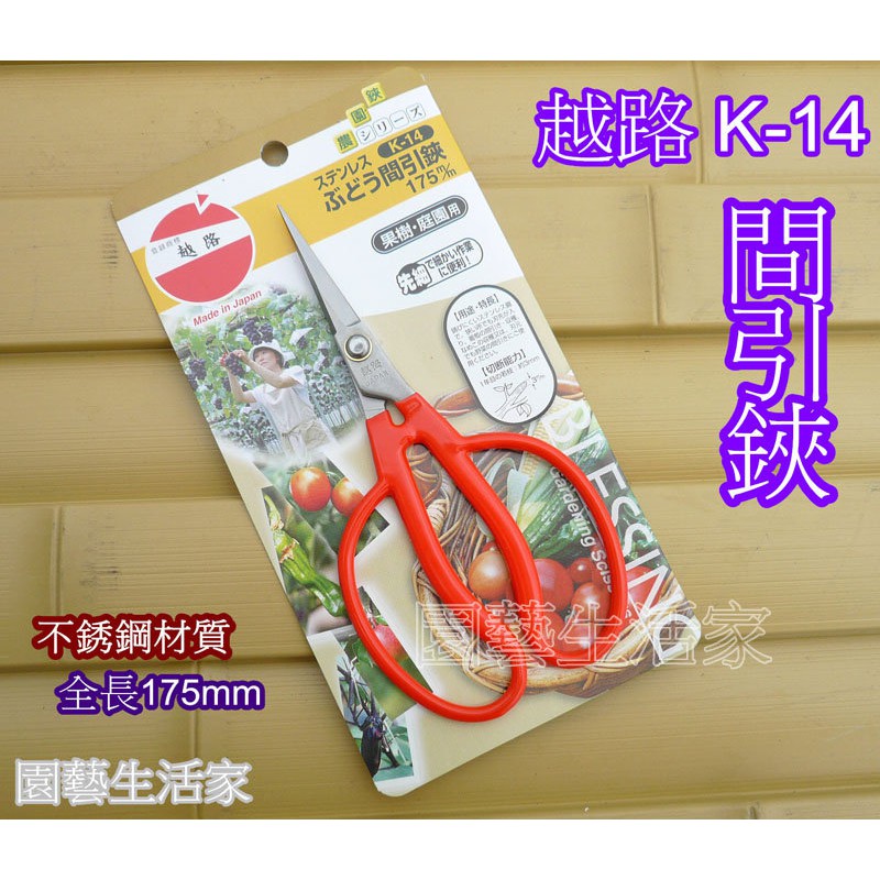 蝦皮購物 花得更少買得更好