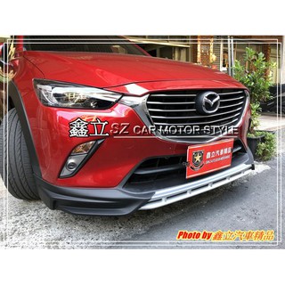 Q寶貝 Mazda Cx3 Cx 3 後保桿燈後霧燈警示燈防止追撞led 導光三段式空力套件 蝦皮購物