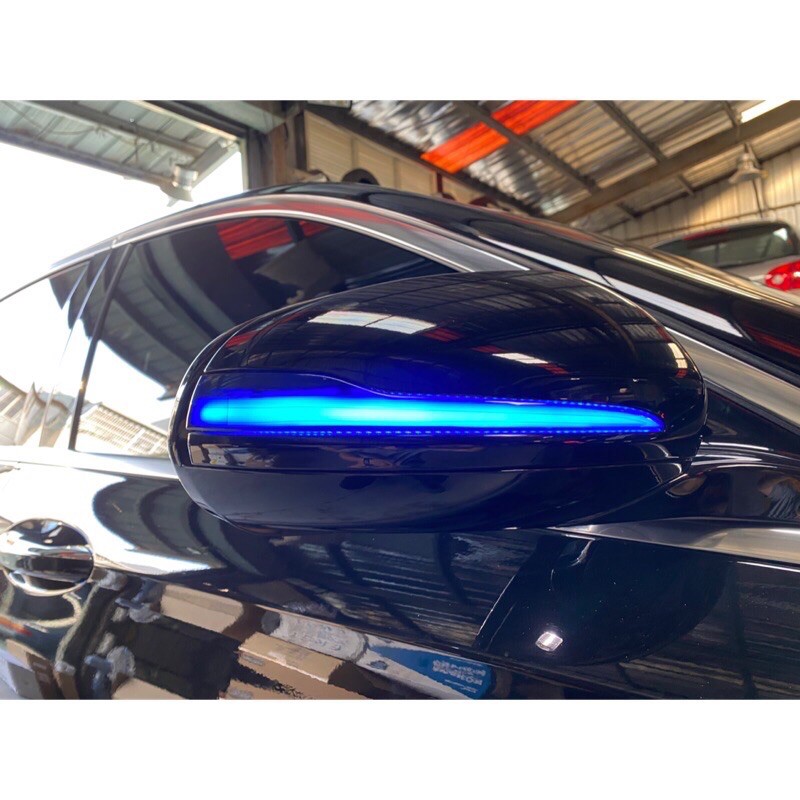 威鑫汽車精品 BENZ W213 W205 W238 W253 W222  後視鏡方向燈流水燈+掃描一抹藍解鎖