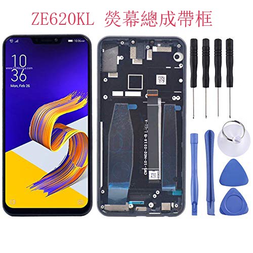 華碩zenfone 5z Ze620kl Zs620kl X00qd Rd 原廠螢幕總成液晶觸摸外屏 蝦皮購物