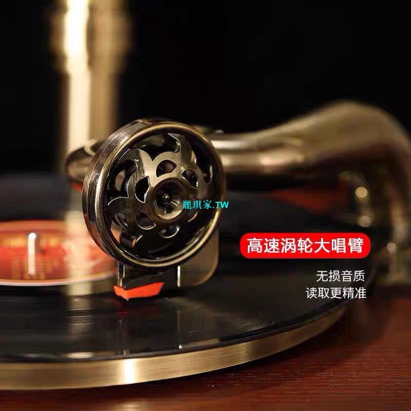 MRJ美人蕉實木留聲機Z8復古黑膠唱片機 新古典客廳家用低音炮【優品】