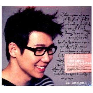 日本原版 塚本高史 New Morning 白 Cd Dvd 蝦皮購物