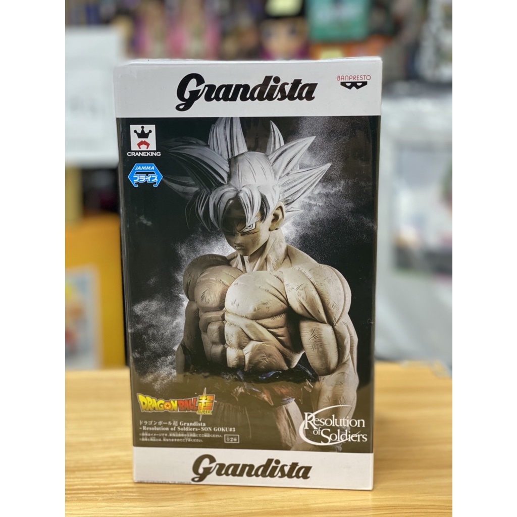 【好好選物】現貨 Banpresto 代理版 七龍珠 Grandista-GROS 自在極易悟空