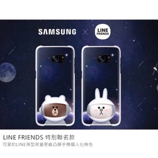 熊大Samsung Galaxy S7 & S7 edge 原廠薄型背蓋 LINE FRIENDS特別聯名 - 正版現貨