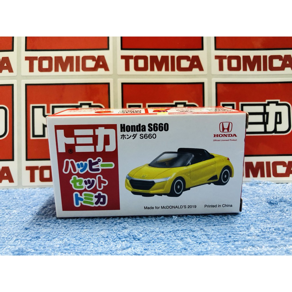 Tomica 日本麥當勞限定honda S660 黃色 蝦皮購物