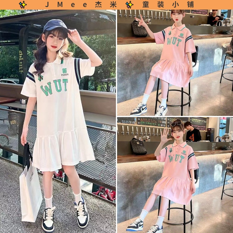 ✨ JMee傑米✨ 大童裝 女童洋裝 女童洋裝 女童韓版洋裝 2022新款 女大童洋裝 中大童洋氣時髦學院風洋裝