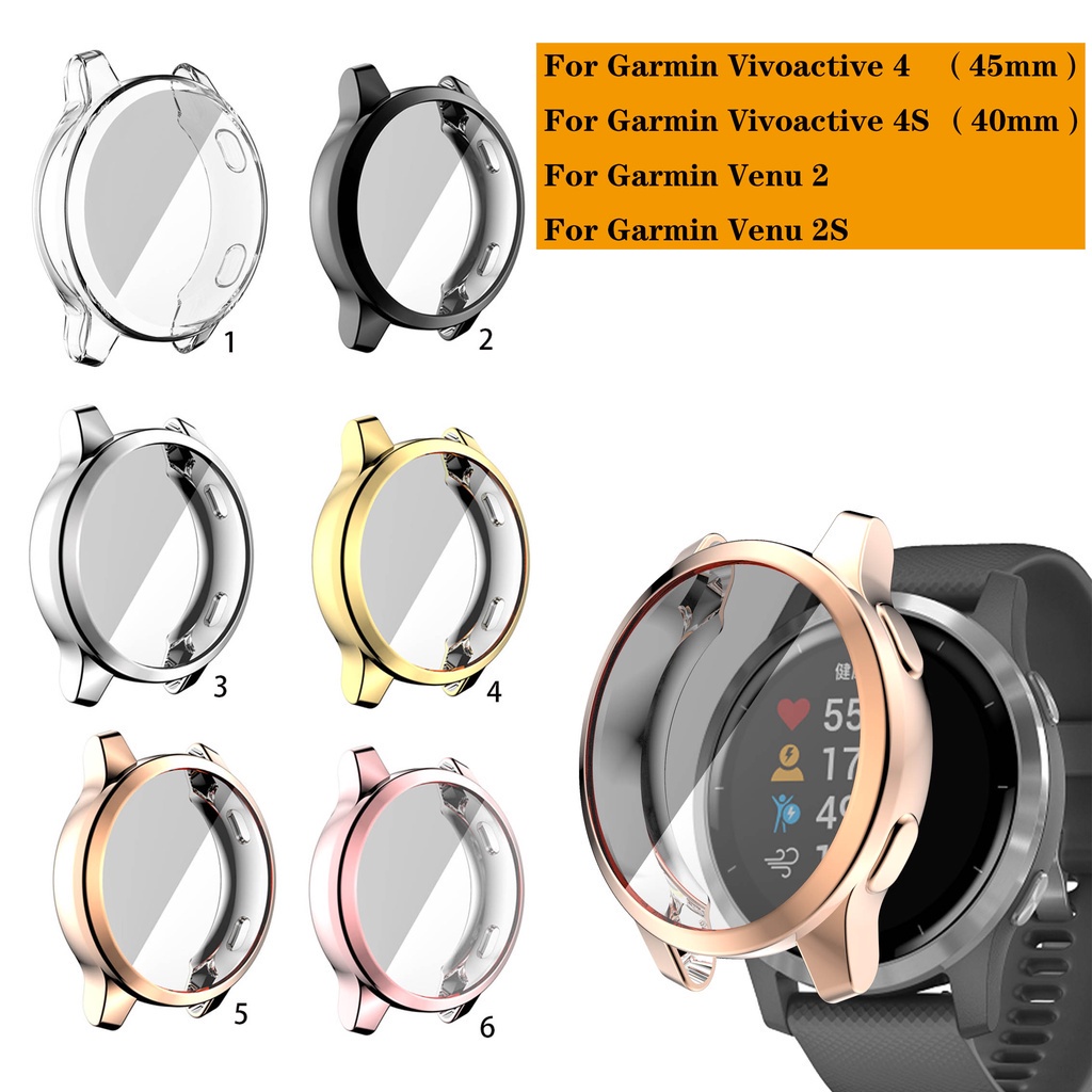 適用於 佳明Garmin Vivoactive 4 4s/Venu 2 2s 电镀 TPU 保護套 保護殼