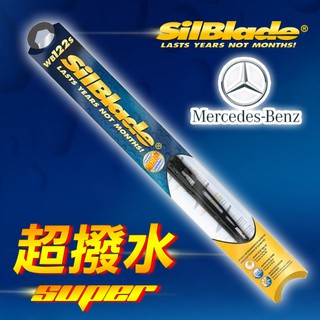 【賓士Benz G class W460/W463 / SLK R170】美國SilBlade 傳統骨架 超撥水矽膠雨刷