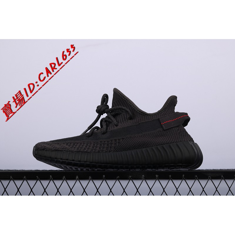 yeezy boost 350 v2 black size 13