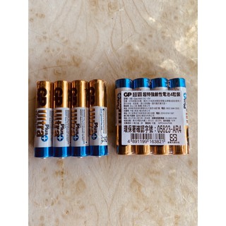 GP 超霸 超特強 鹼性電池 3號電池 4號電池 現貨充足
