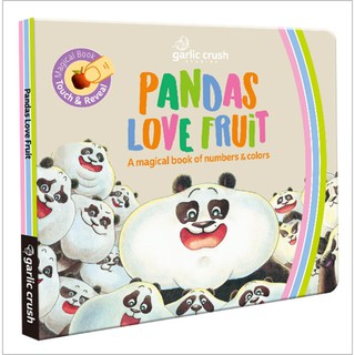 熊貓黑白猜冷藏數字書Pandas Love Fruit(妙蒜小農/親子天下)【厚紙板硬頁遊戲書~認識數字、顏色、水果】
