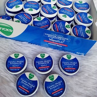 🌈VICKS VapoRub 草本軟膏 成人舒緩膏 維克斯薄荷膏 隨身罐 10g