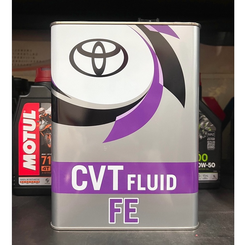 自取1350元【阿齊】TOYOTA CVT FE Fluid 日本原裝進口 豐田 無段變速箱油 變速箱油 鐵罐 4公升