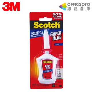 3M Scotch 流量調節型液狀瞬間膠 AD124/4g 瞬間黏膠 快乾膠 強力接著劑 瞬間接著劑 萬能膠 AA膠