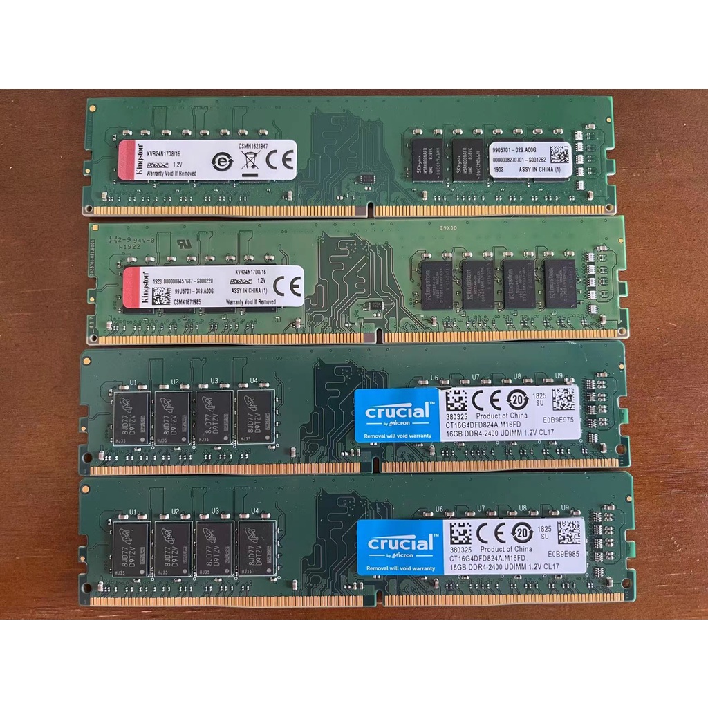 桌上型 DDR4 16G 2133 2400 2666 記憶體 PC4 16GB 原裝正品 拆機 保固120天