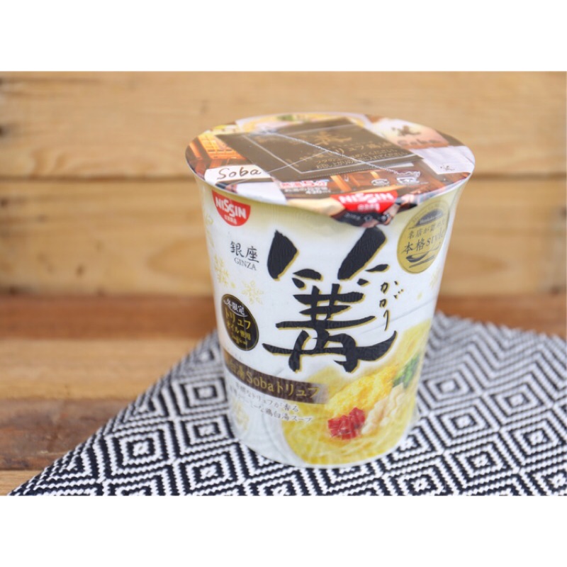 [現貨]日本代購 限量！篝 雞白湯Soba拉麵 泡麵 銀座名店篝雞白湯杯麵 新發售日清聯名