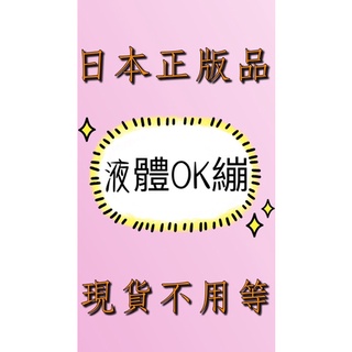 小林絆創膏 優惠推薦 21年10月 蝦皮購物台灣