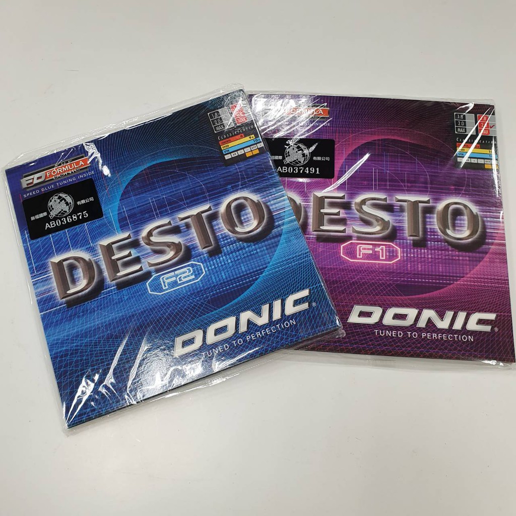 DONIC公司貨 桌球膠皮DESTO F1 F2德國皮 澀性皮(千里達桌球網)