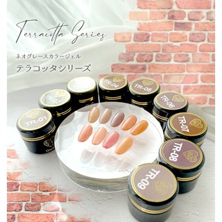 Grace Gel 日本葛蕾詩凝膠 - Grace 彩色膠 8ml 日系美甲光撩膠可卸式LED膠UV膠