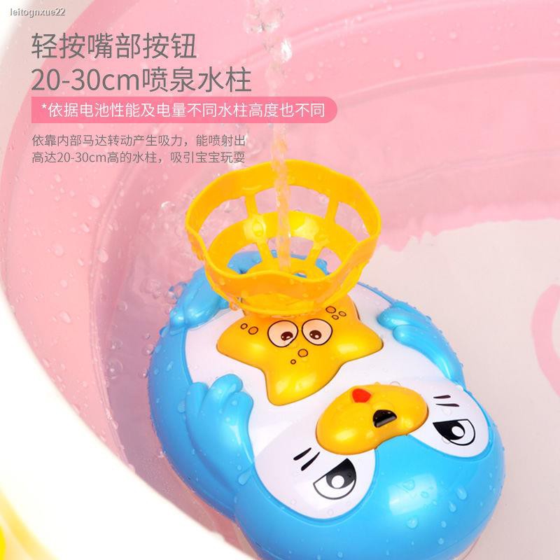 卍 抖音同款兒童寶寶洗澡玩具嬰幼兒戲水浴室游泳池小鴨子噴水玩具 蝦皮購物