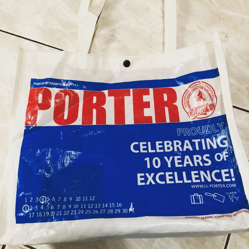 Porter防水環保購物袋♻️