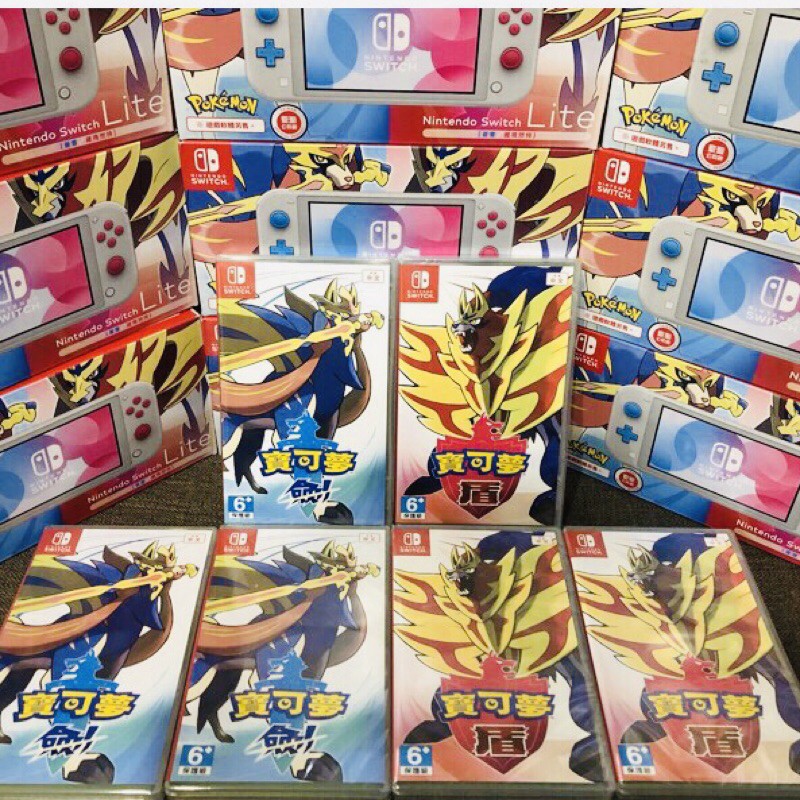 【四葉草電玩】全新特價 當天寄出 NS switch  寶可夢 劍 盾 擴充票 中文版 台灣公司貨 寶可夢劍 寶可夢盾